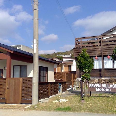 Seven Village Motobu Eksteriør bilde