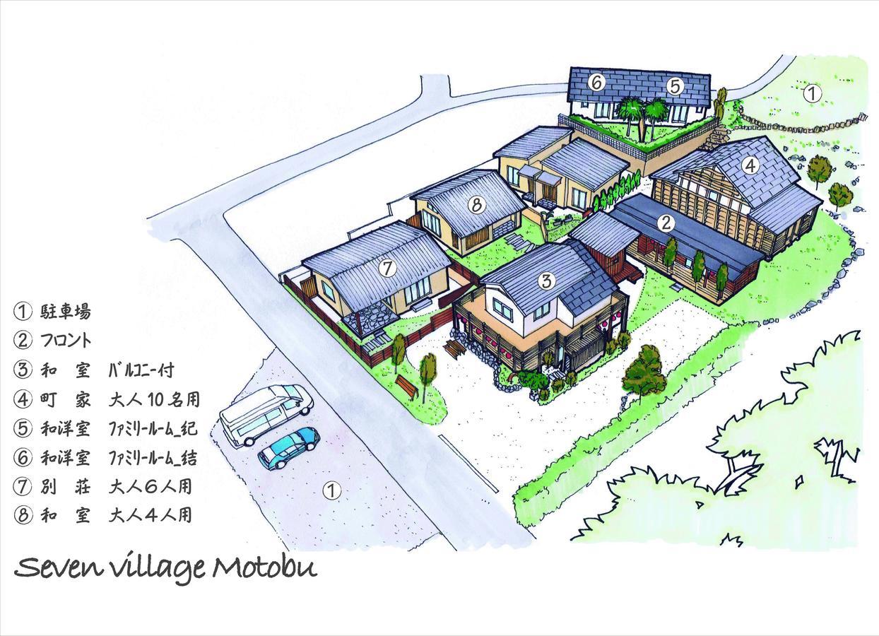 Seven Village Motobu Eksteriør bilde